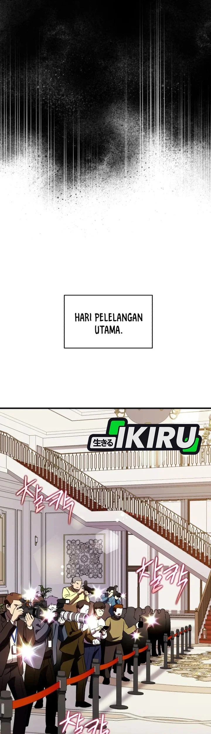 Halaman 71