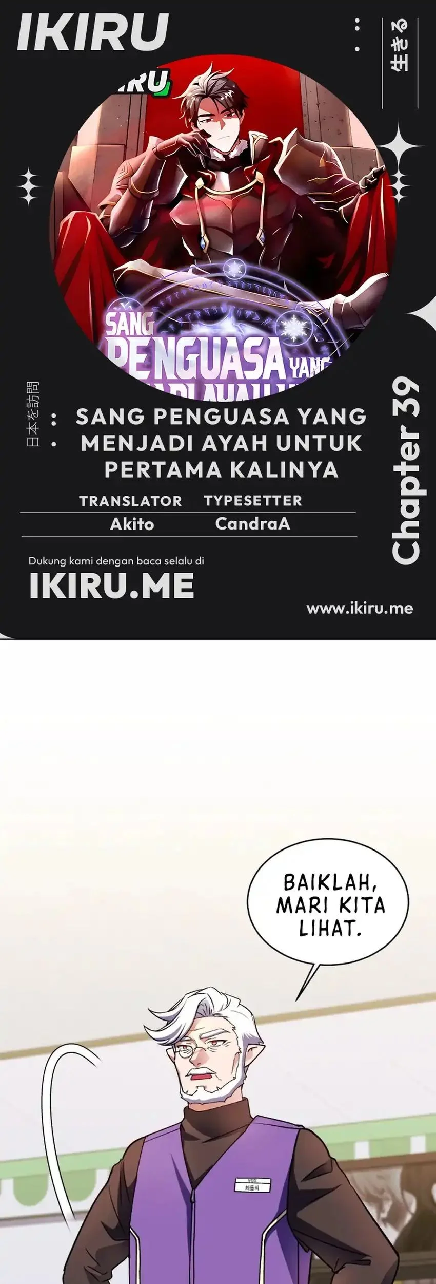 Halaman 77