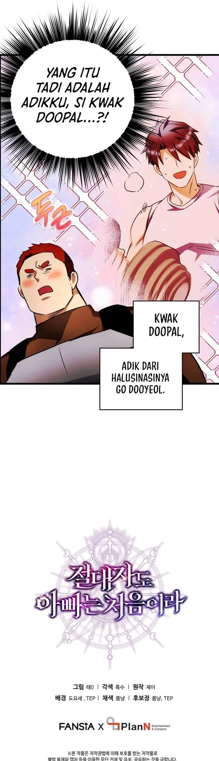 Halaman 244