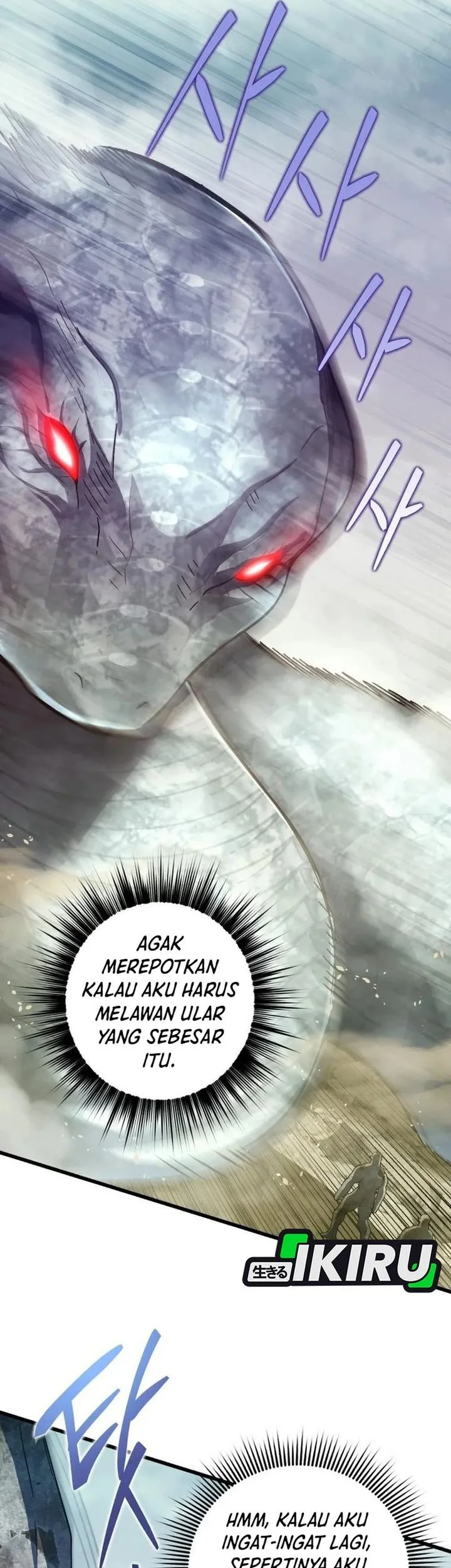 Halaman 88