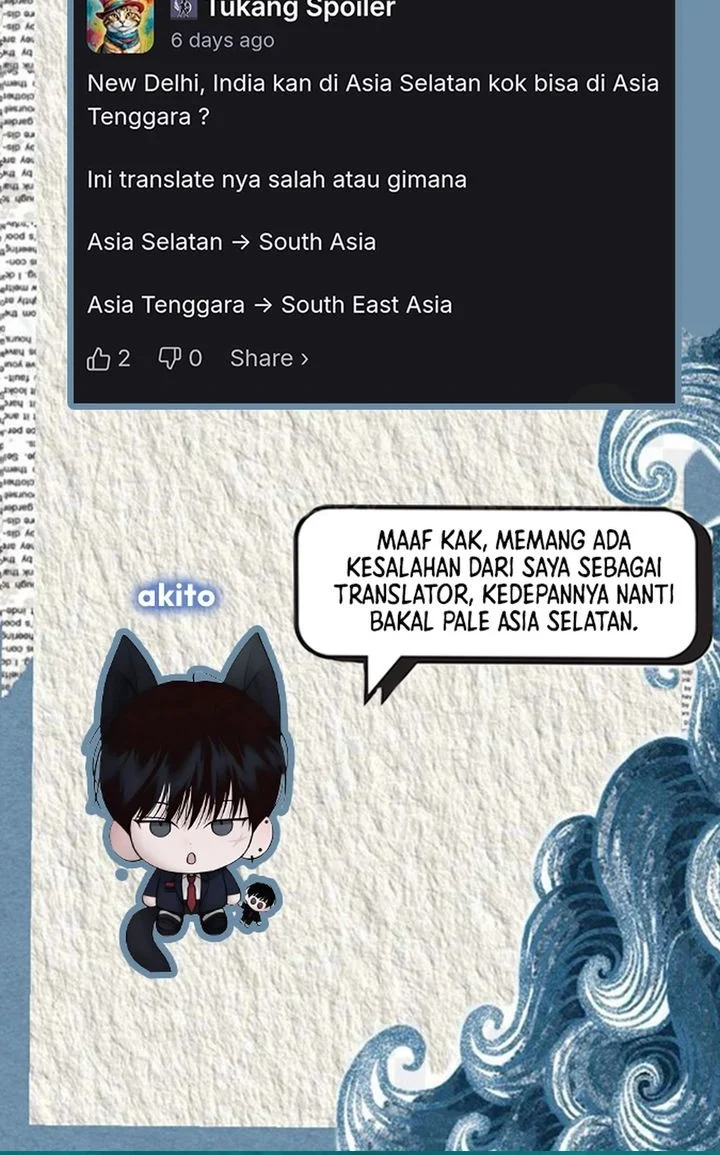 Halaman 76