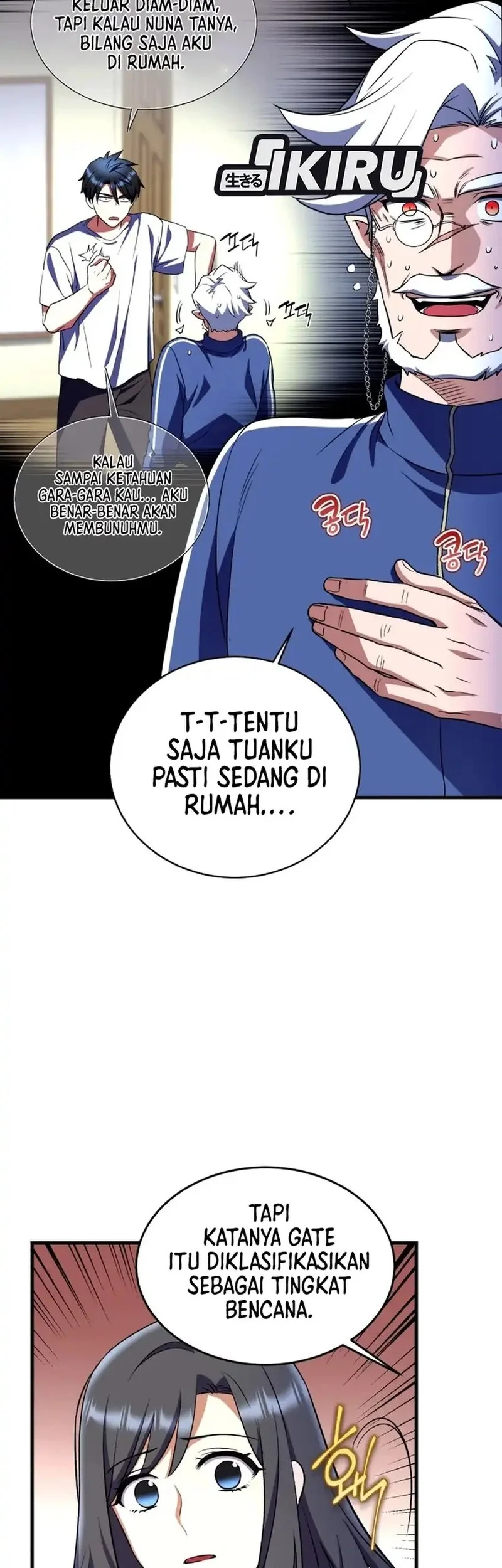 Halaman 206