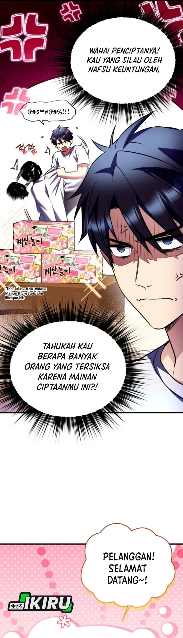 Halaman 197