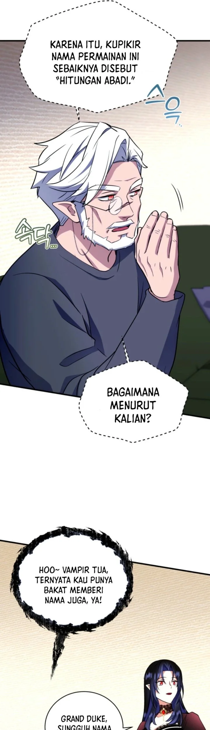 Halaman 212
