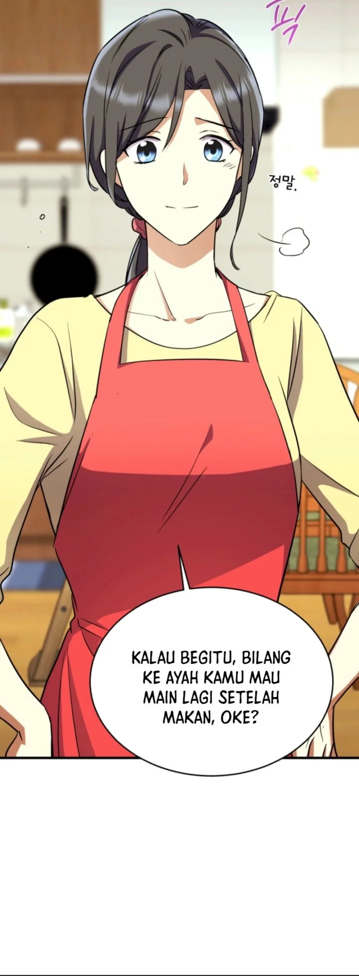 Halaman 220