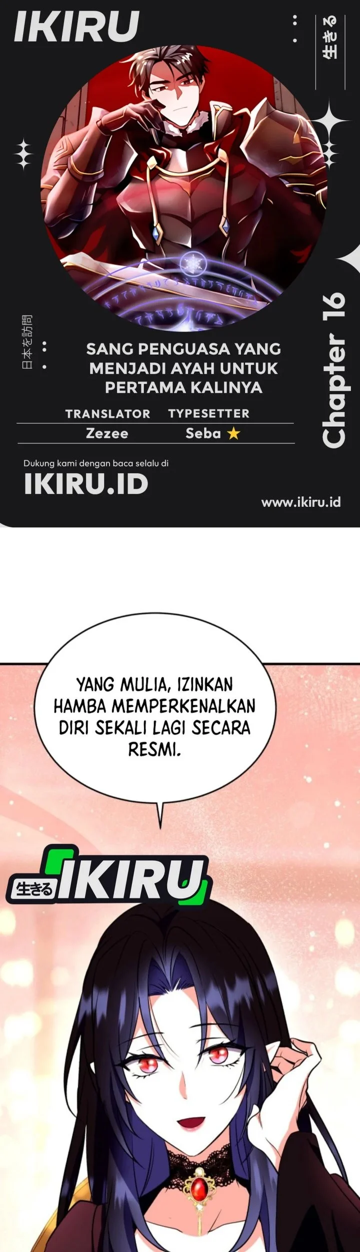 Halaman 143