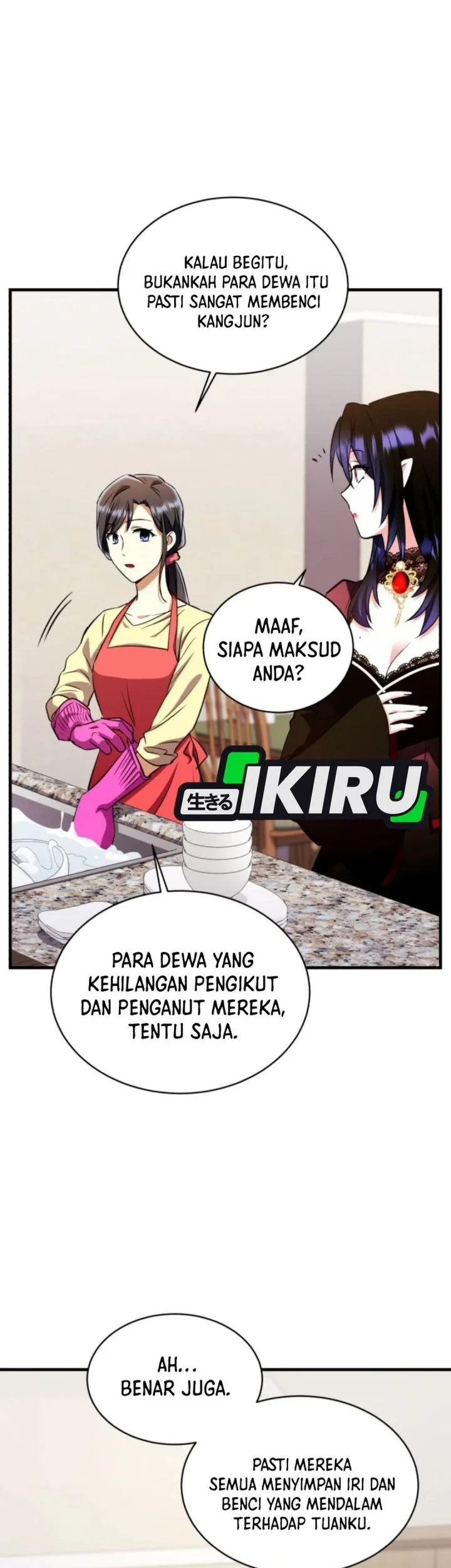 Halaman 209