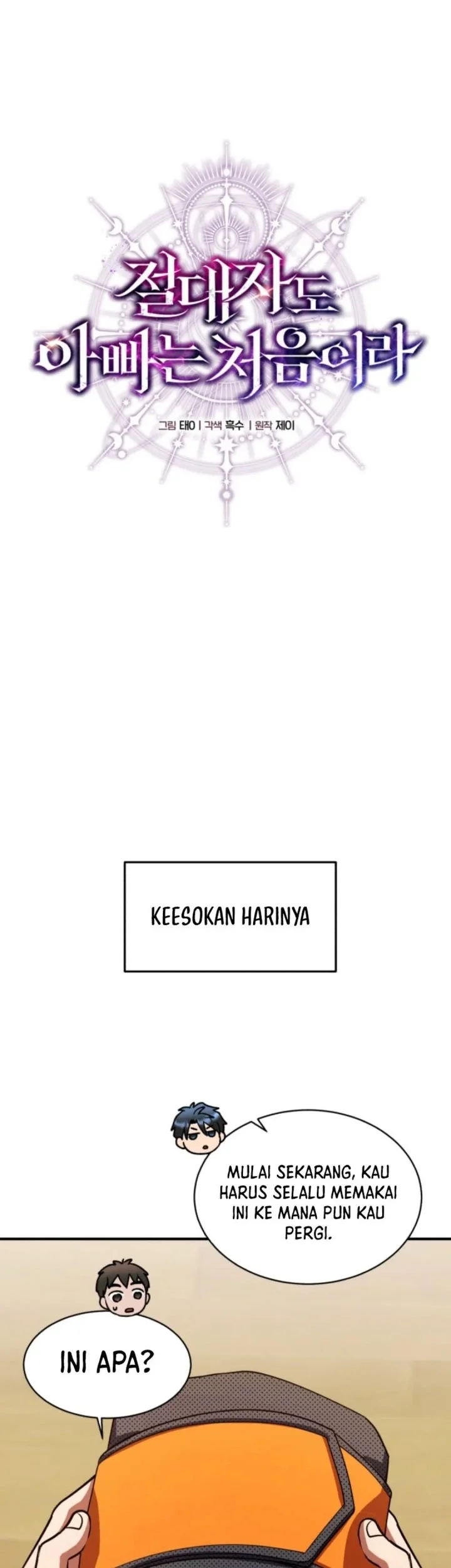 Halaman 256