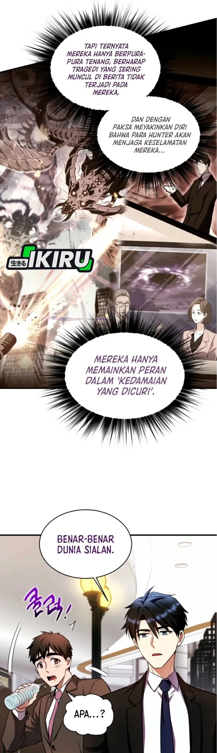 Halaman 114