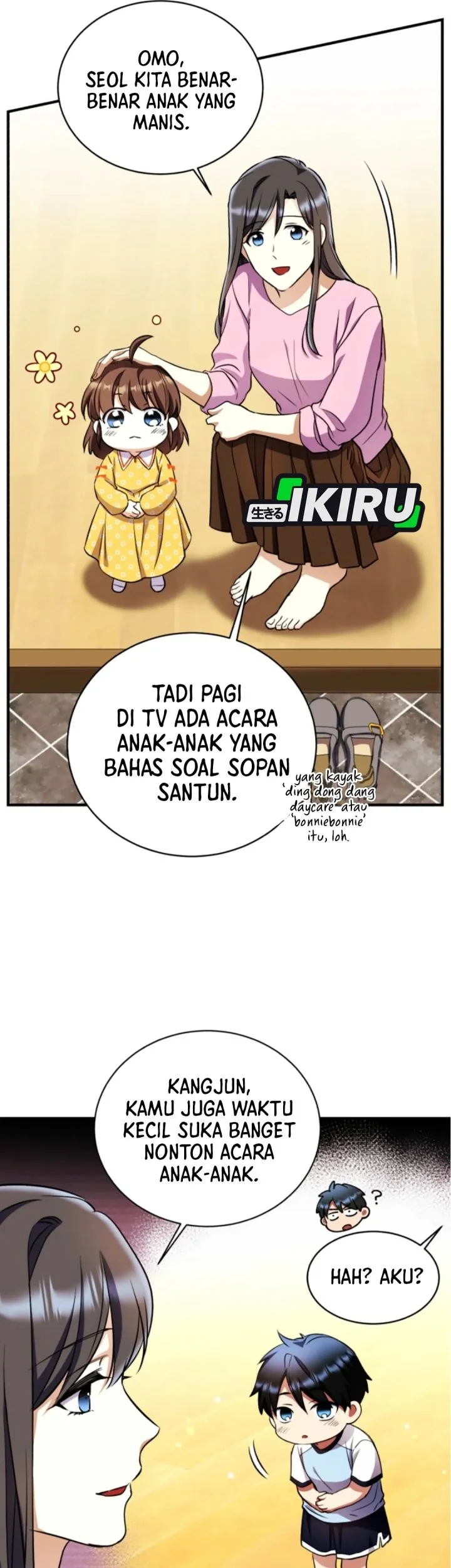 Halaman 105