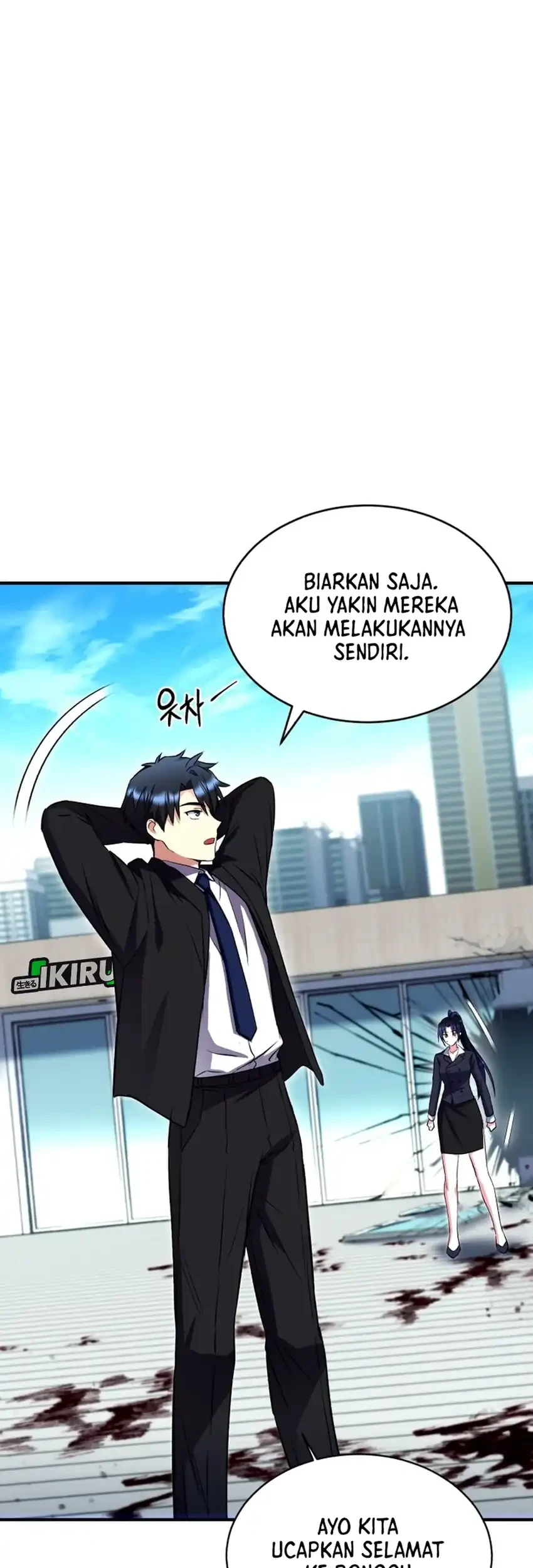 Halaman 17