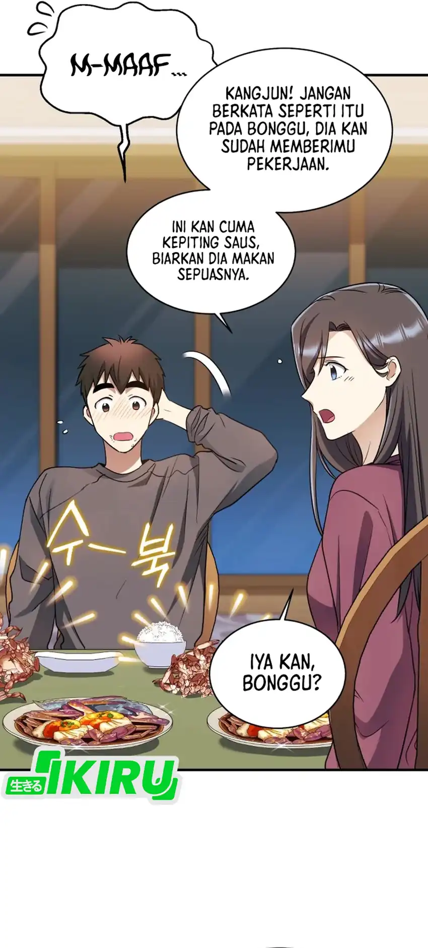 Halaman 106