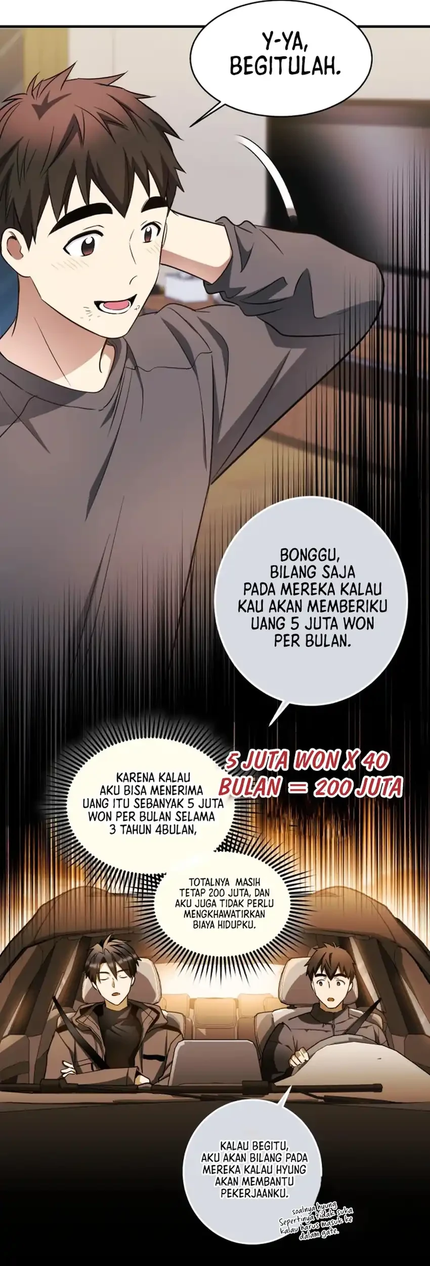 Halaman 107