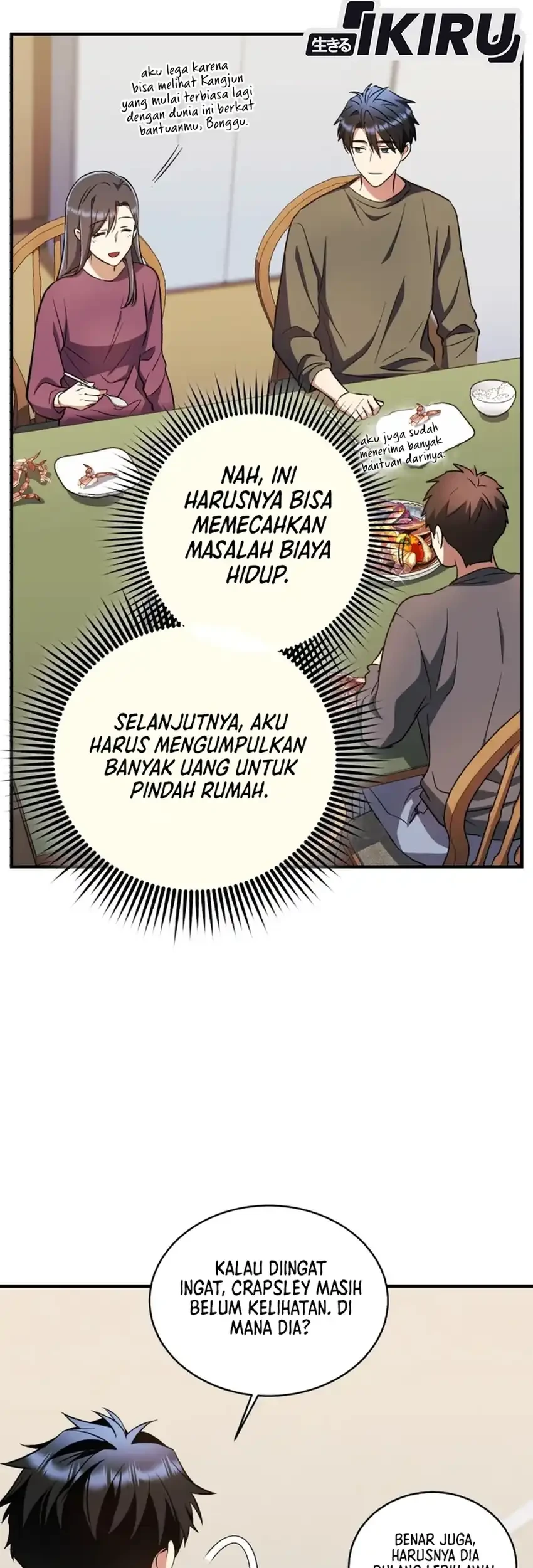 Halaman 109