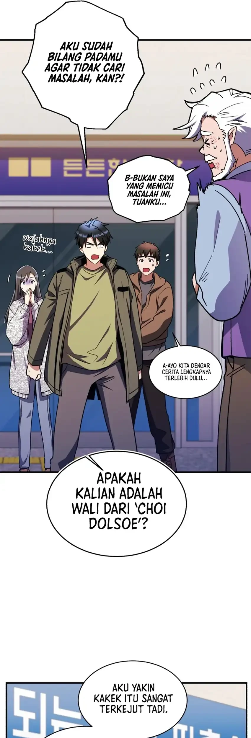 Halaman 115