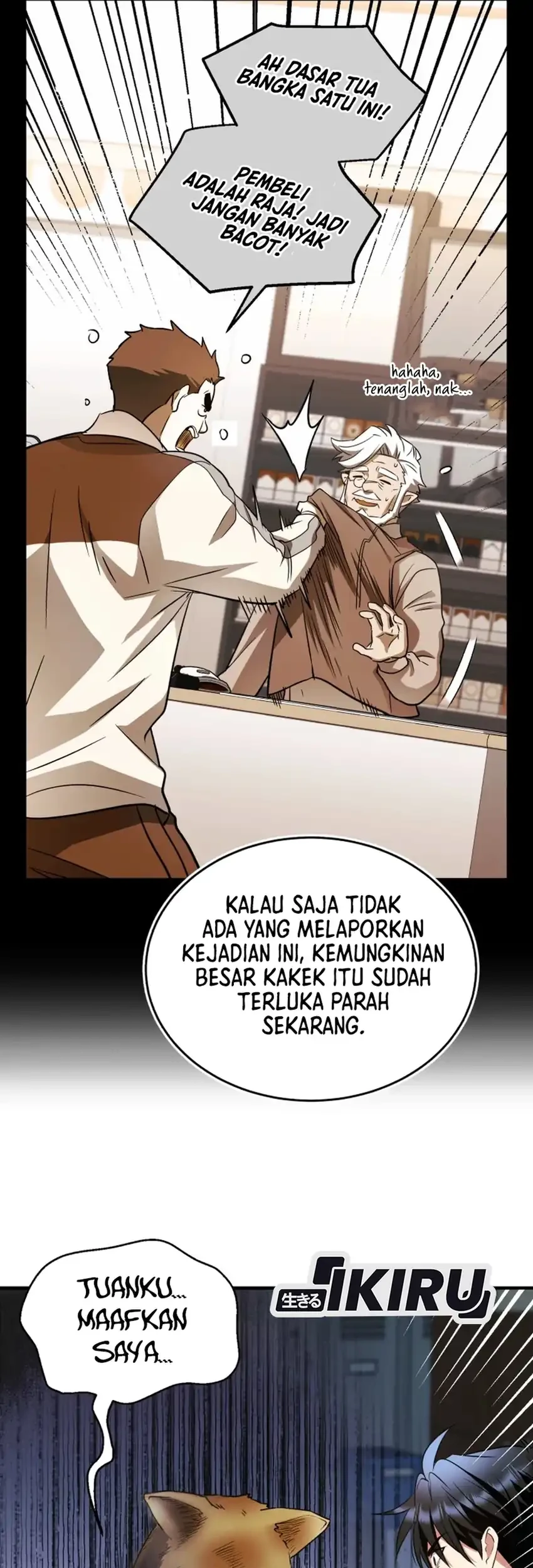 Halaman 119
