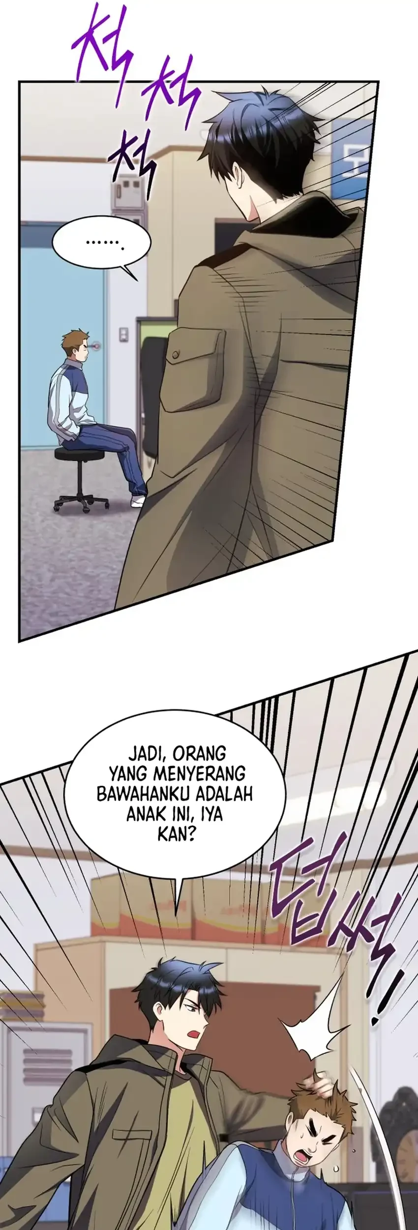Halaman 121