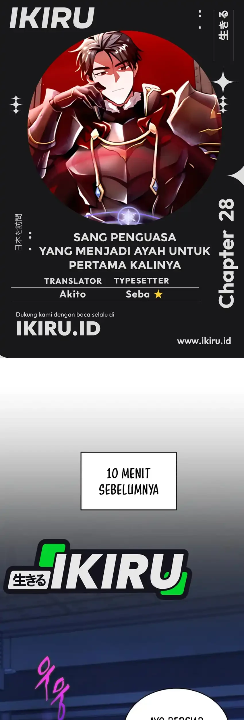 Halaman 384