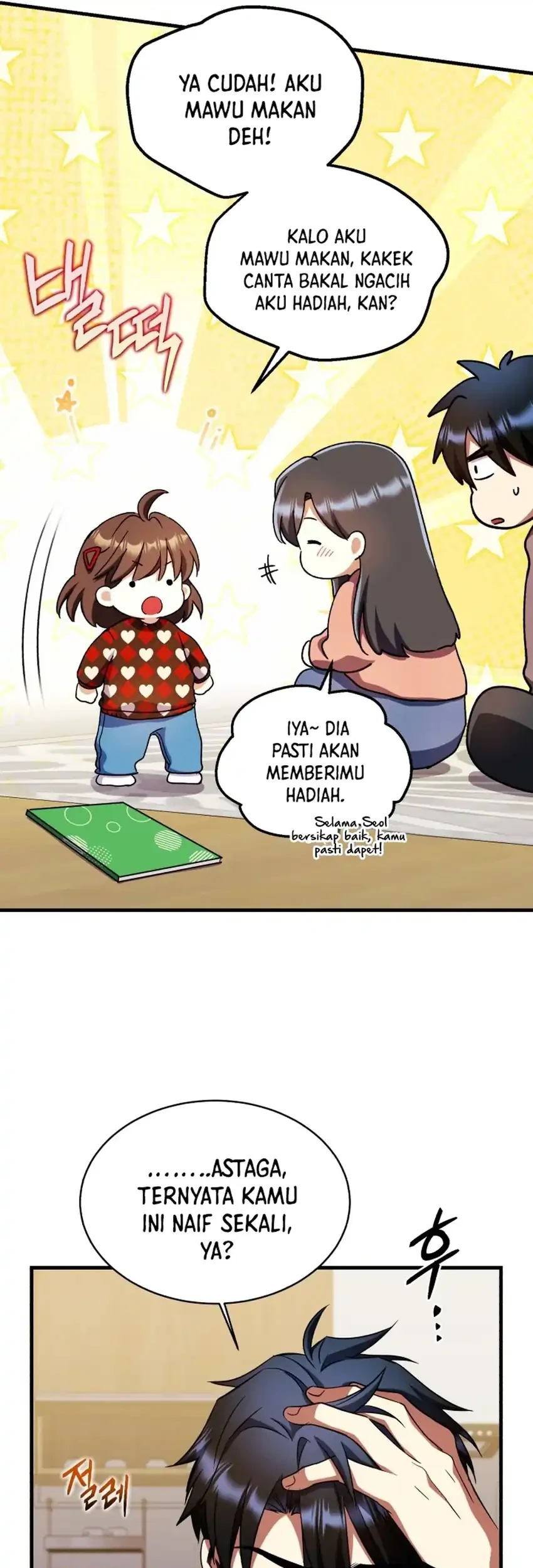 Halaman 73