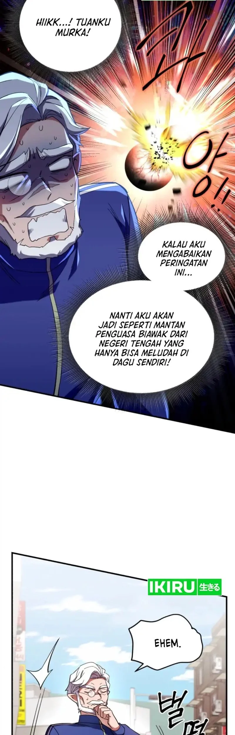 Halaman 117