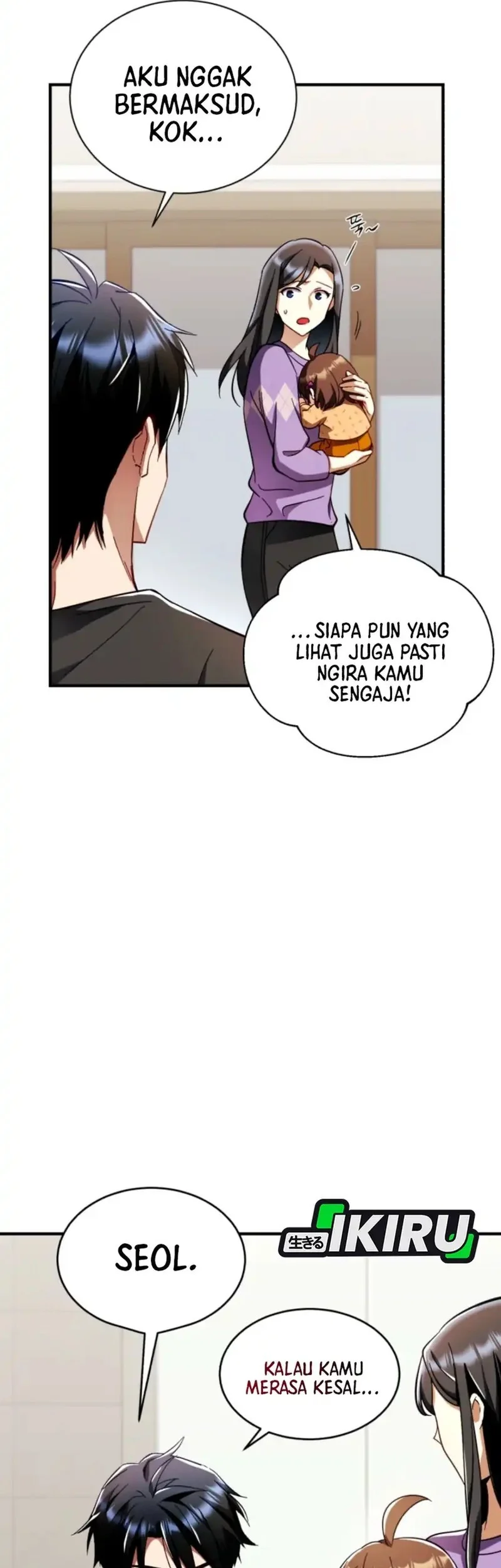 Halaman 82