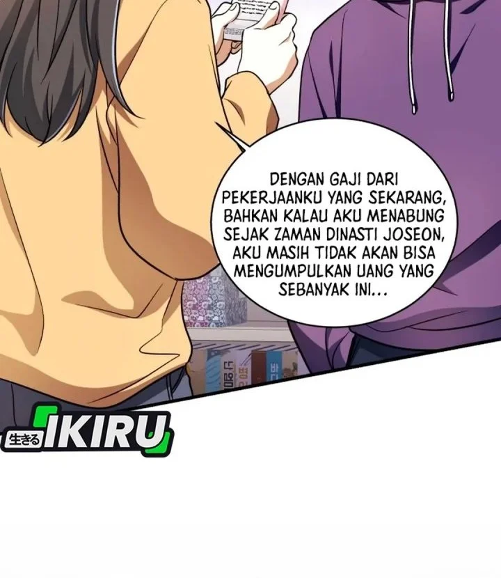 Halaman 345