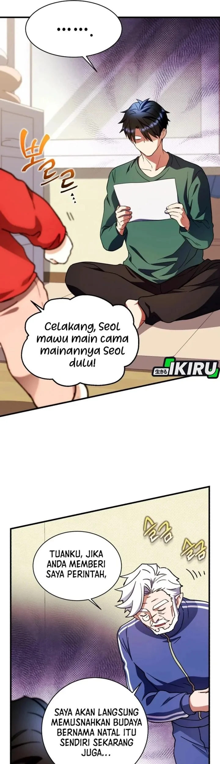 Halaman 375