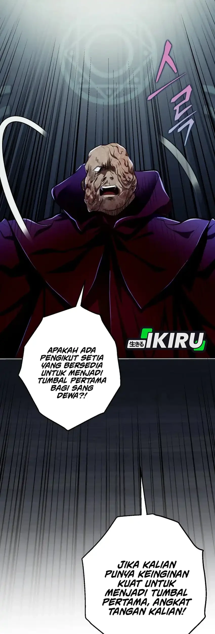 Halaman 117