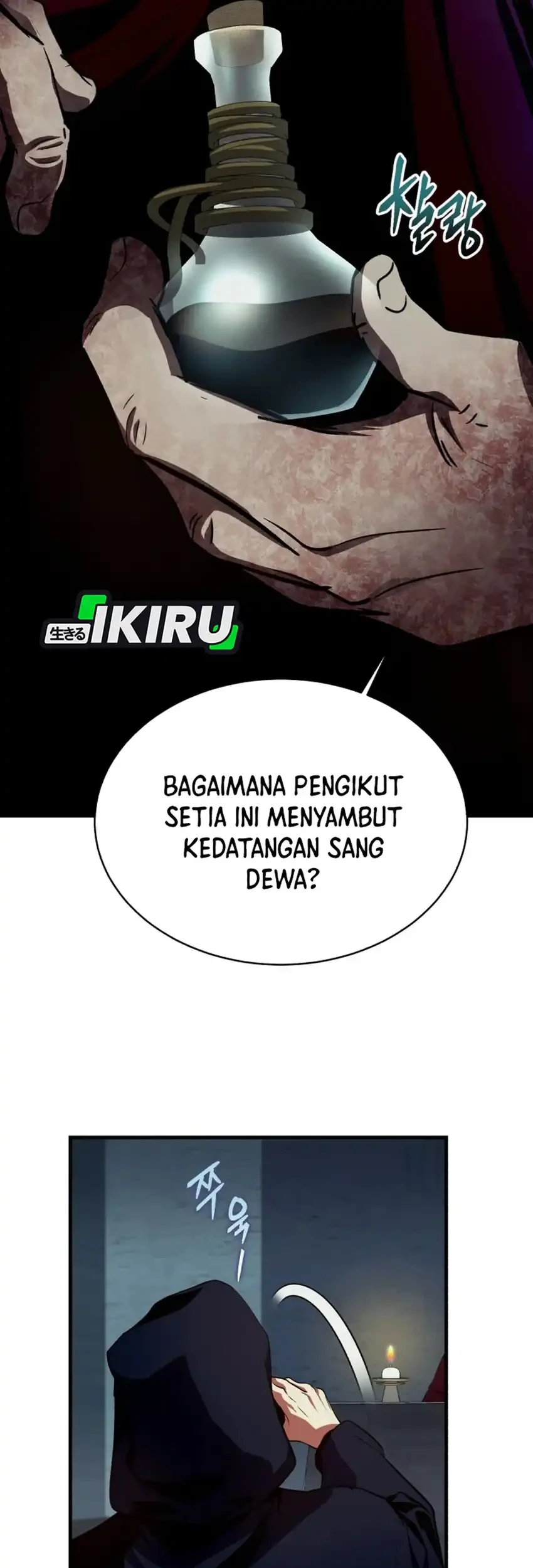 Halaman 123
