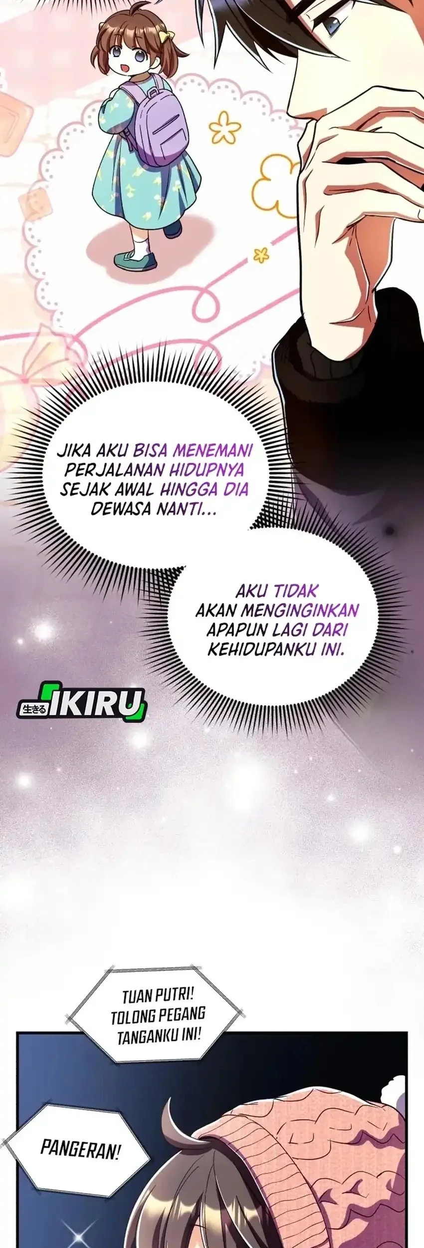 Halaman 112