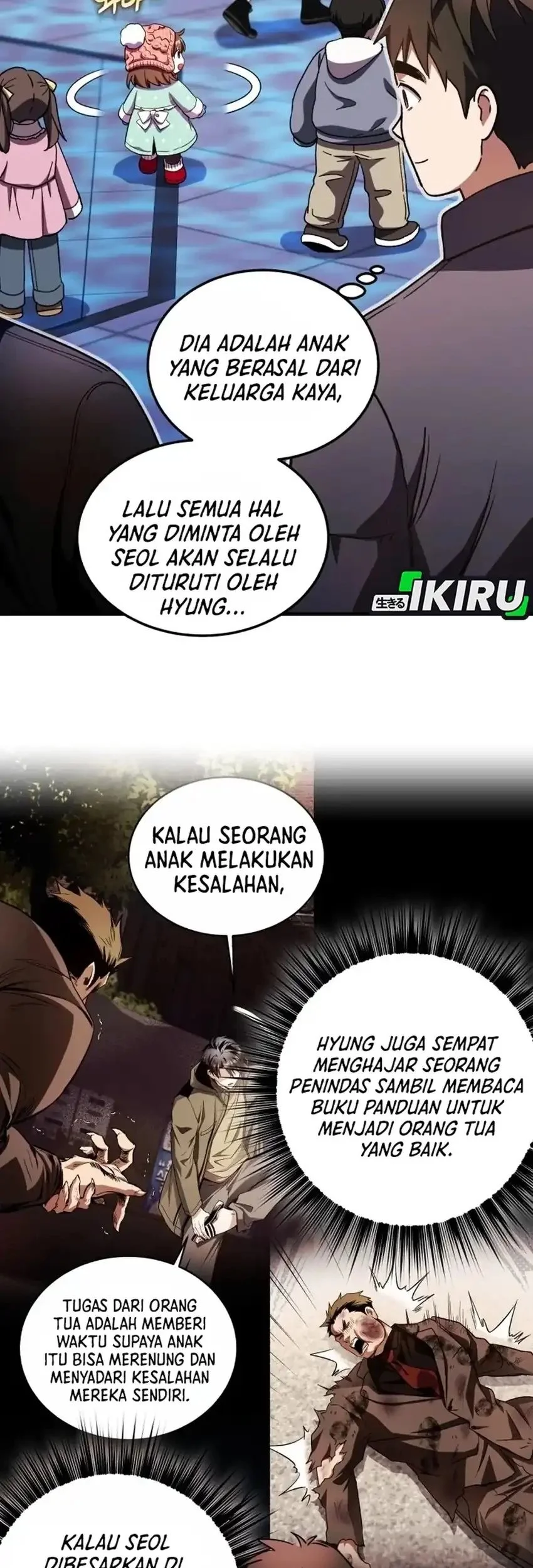 Halaman 142