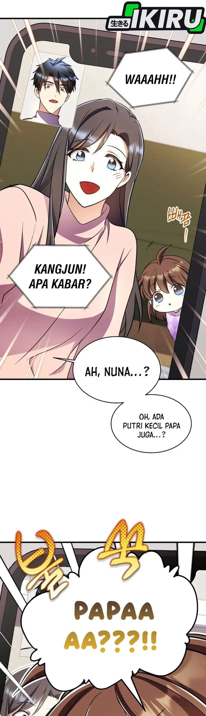Halaman 76