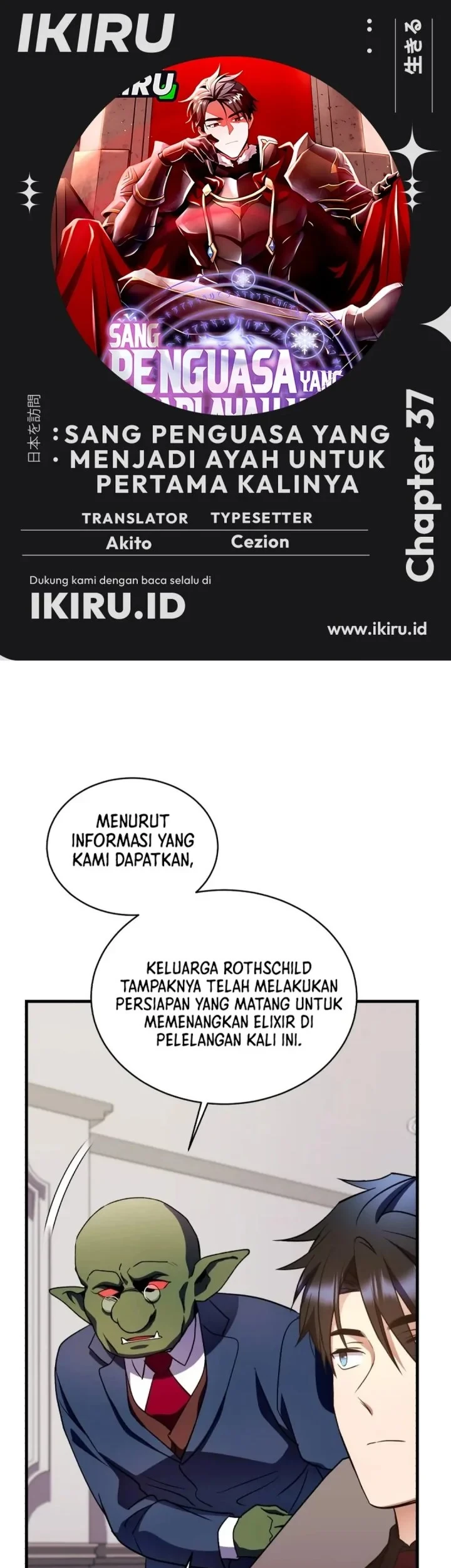 Halaman 86