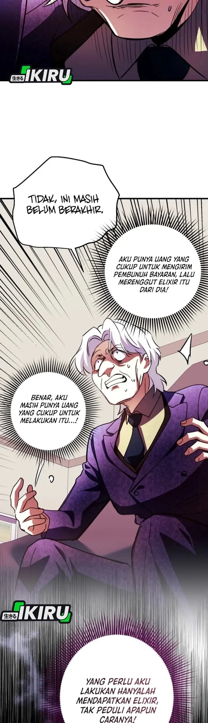 Halaman 124