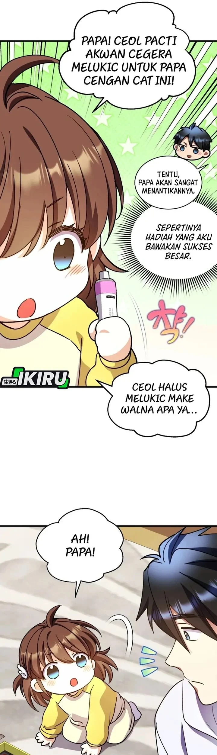Halaman 214