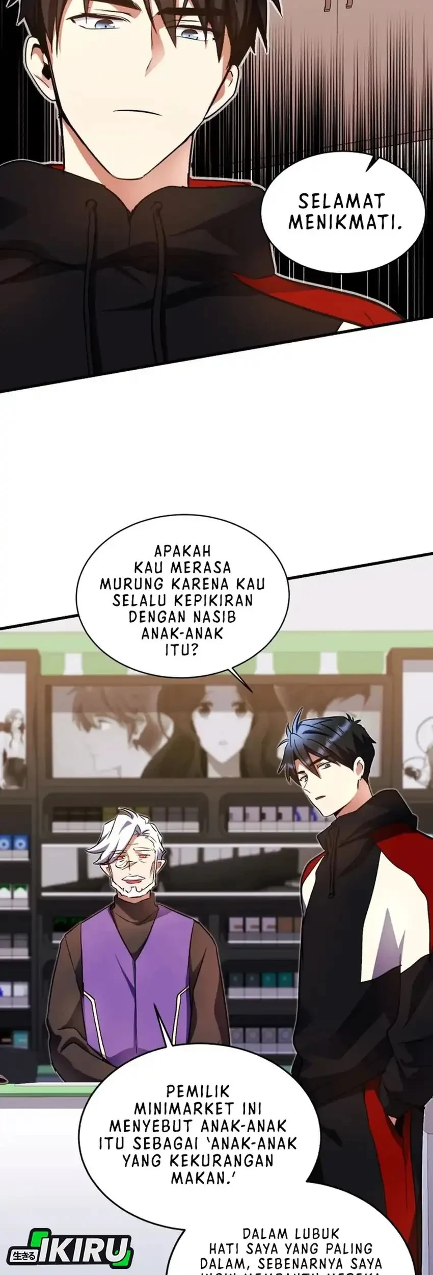 Halaman 17
