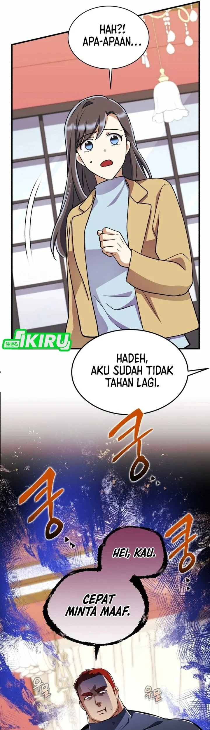 Halaman 56