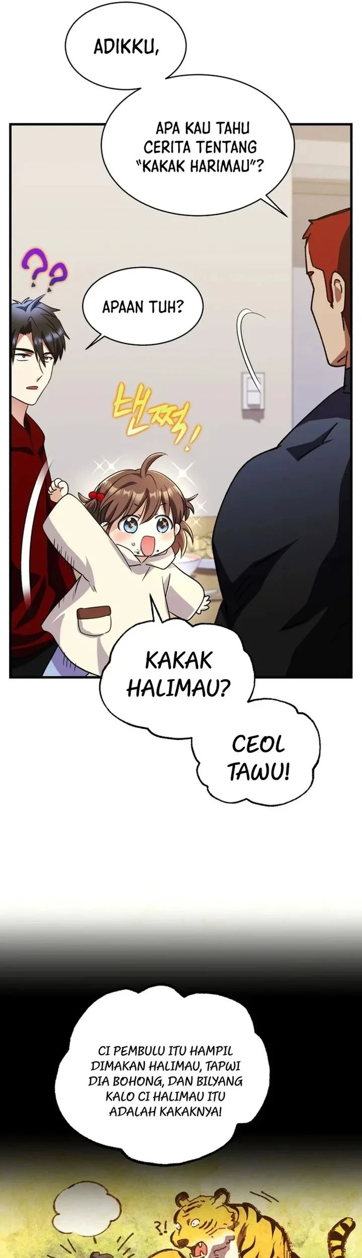 Halaman 116