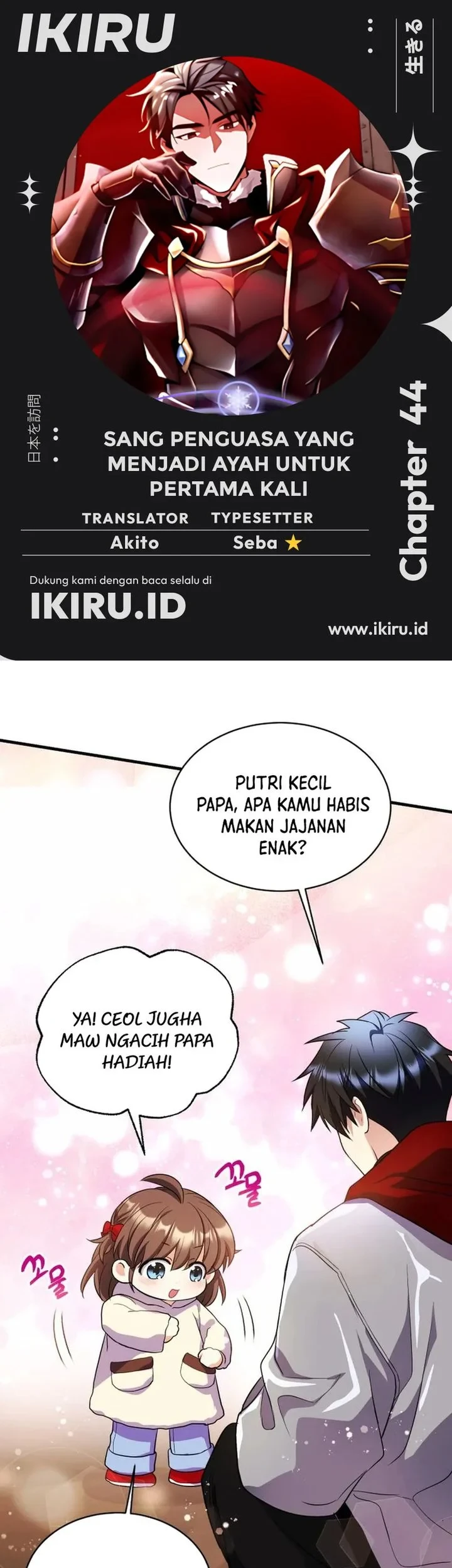Halaman 86