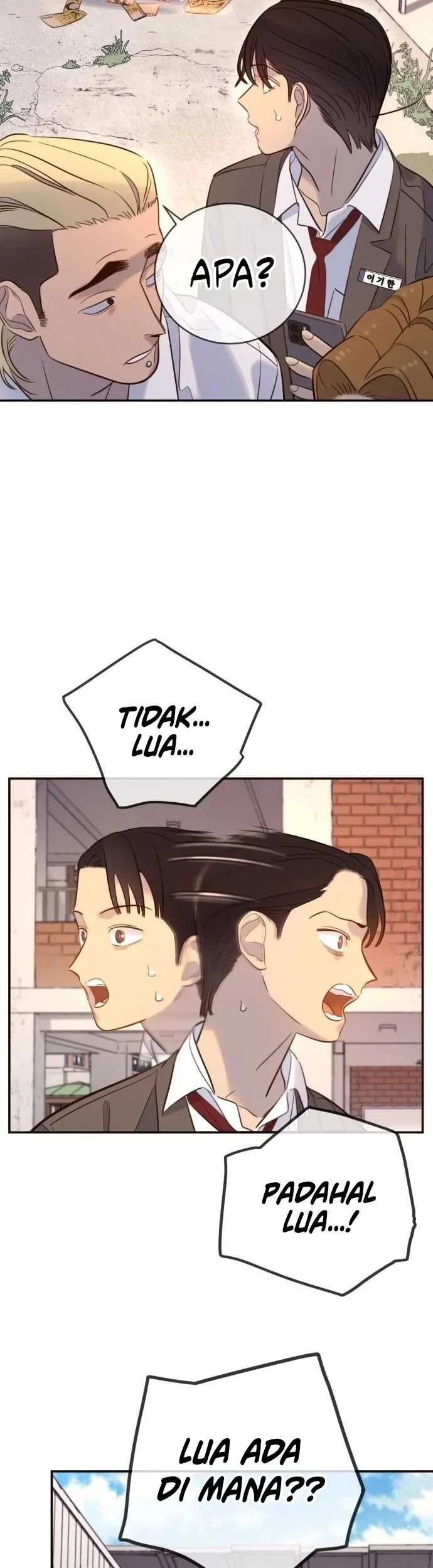 Halaman 217