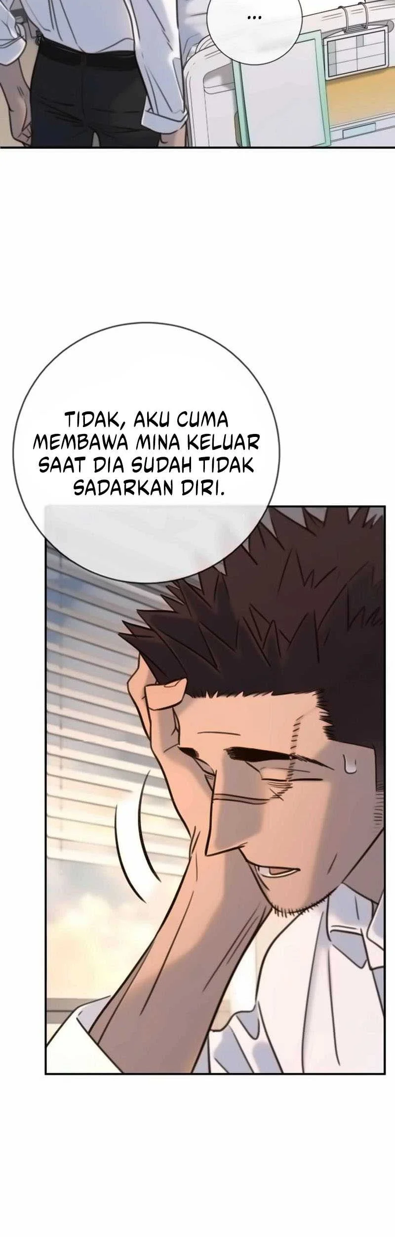 Halaman 117