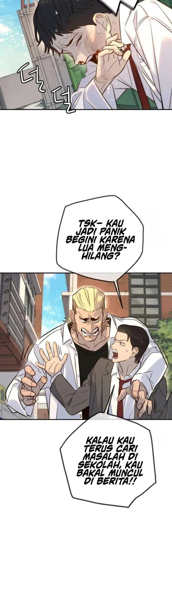 Halaman 238