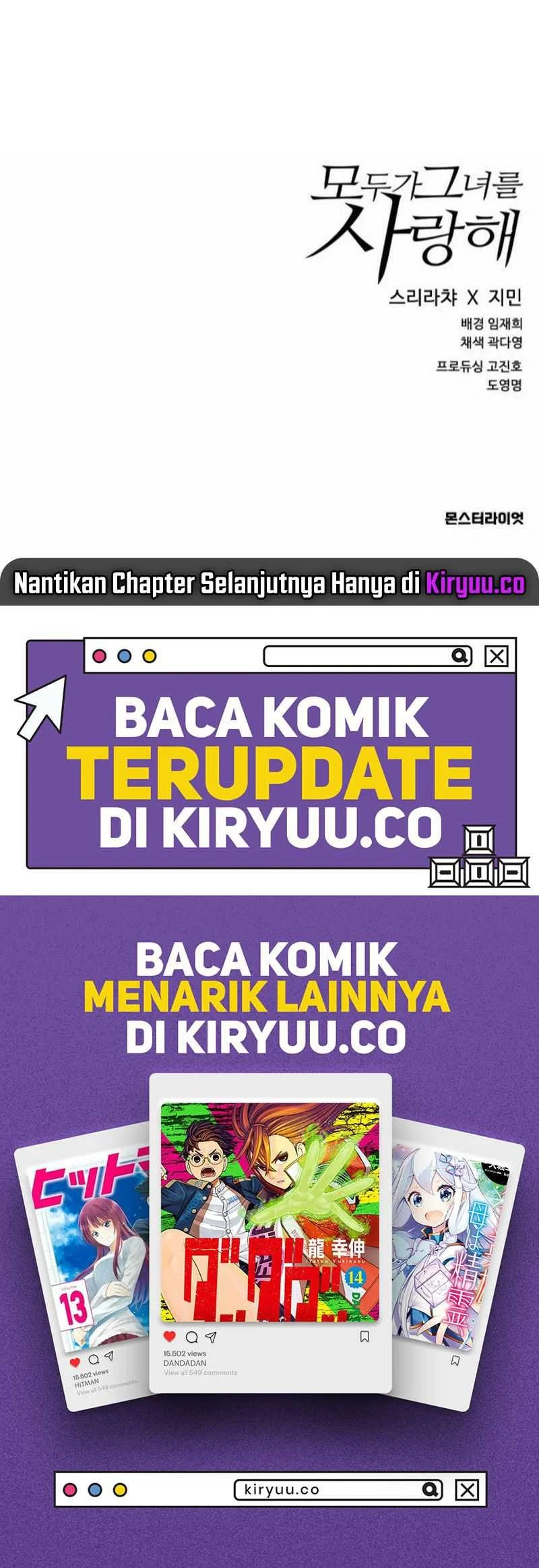 Halaman 138