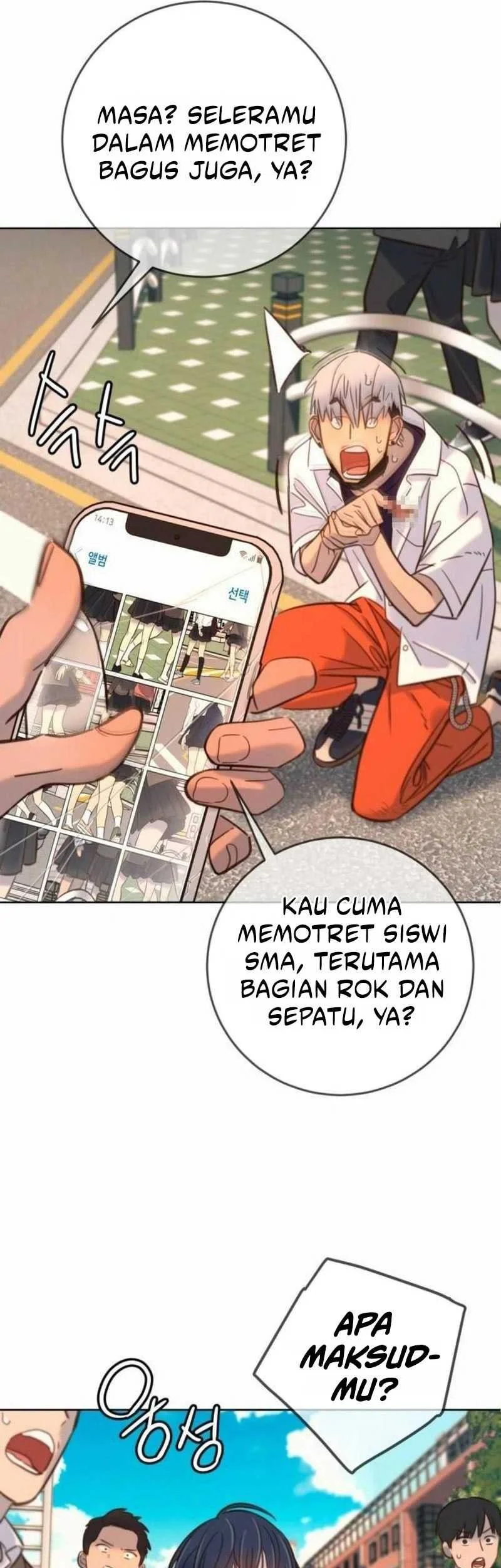 Halaman 82