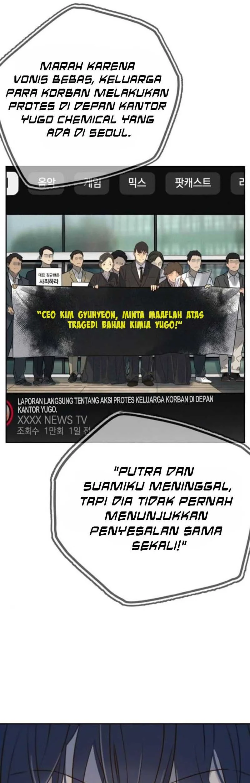 Halaman 104
