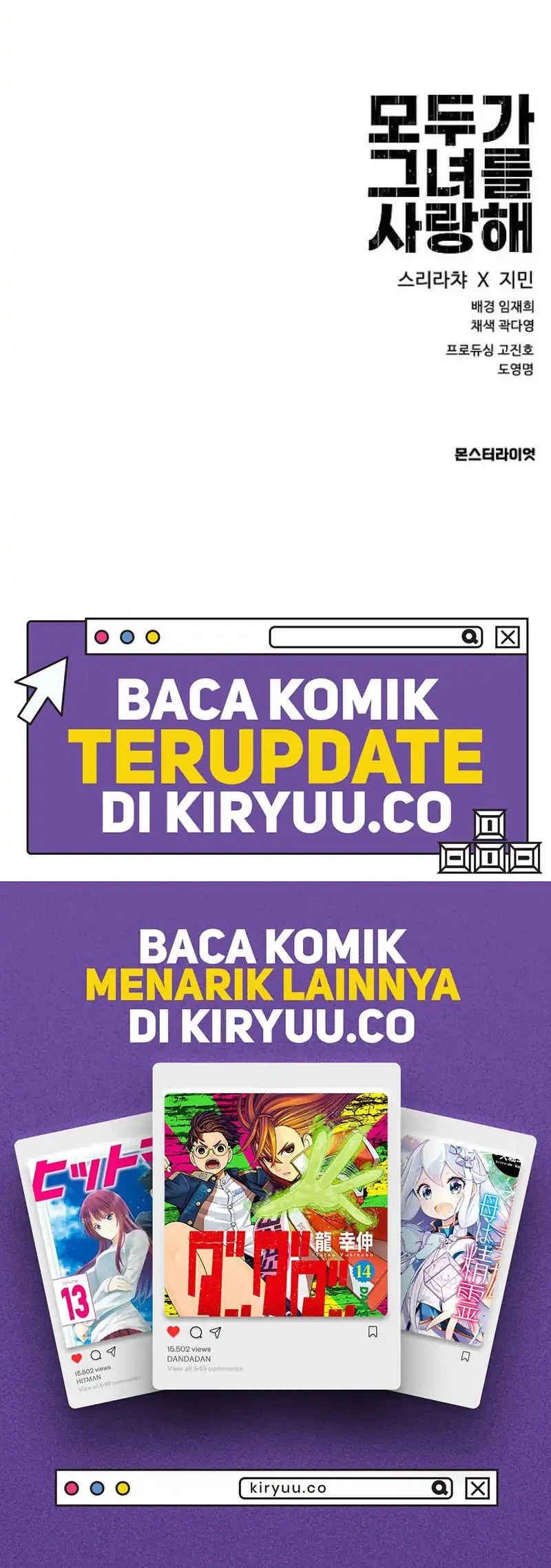 Halaman 367