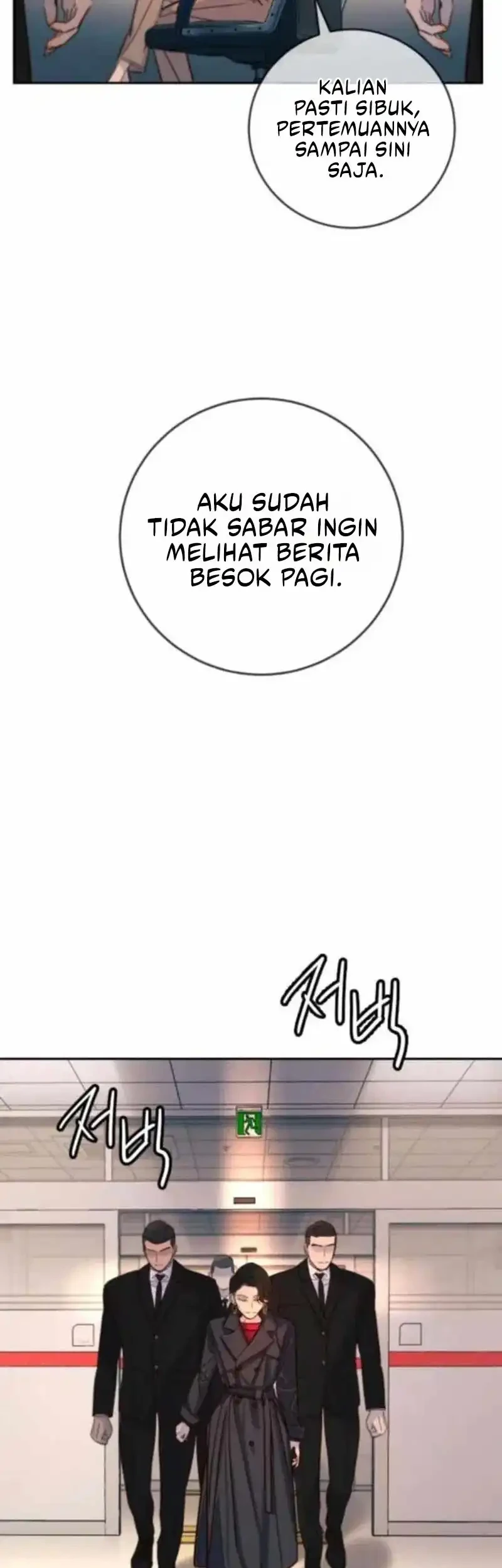 Halaman 109