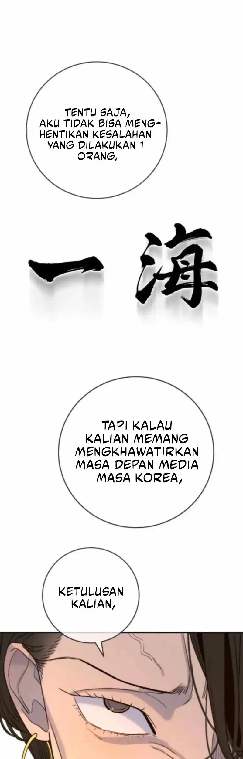 Halaman 107