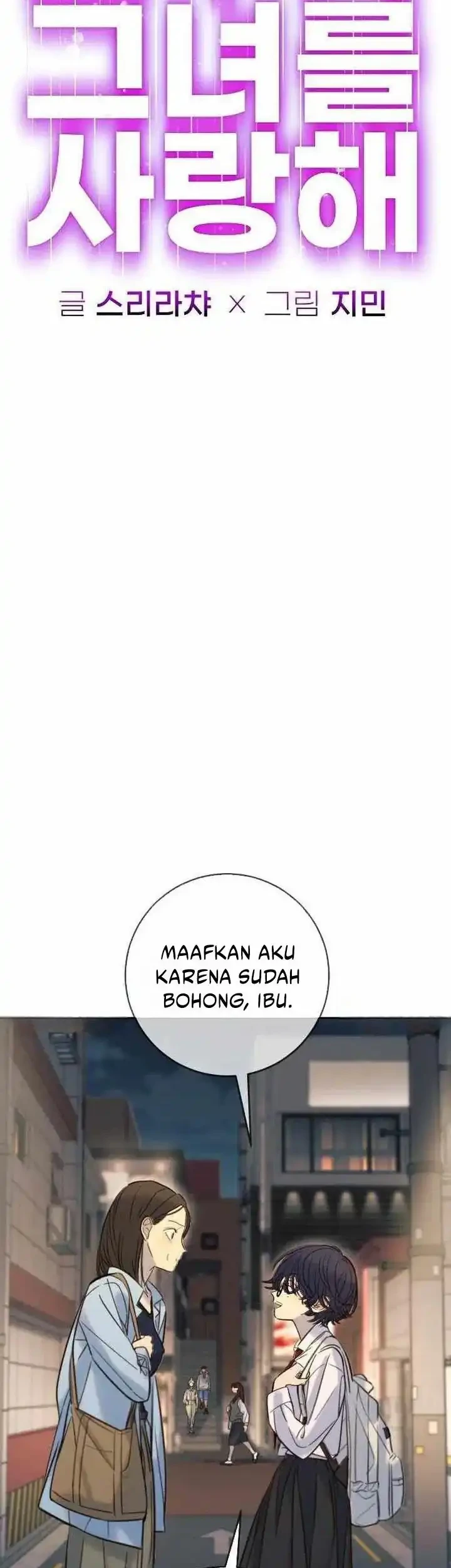 Halaman 104