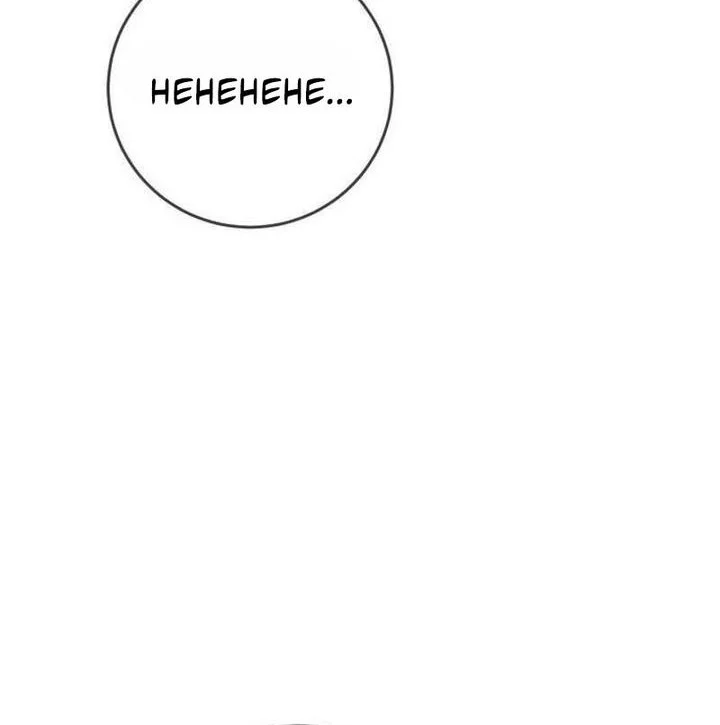 Halaman 476